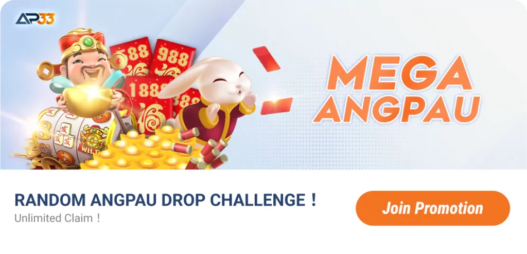 AP33 promotion: mega angpau