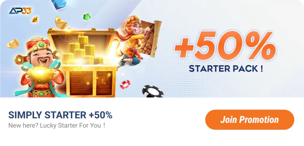 AP33 promotion: +50% starter pack