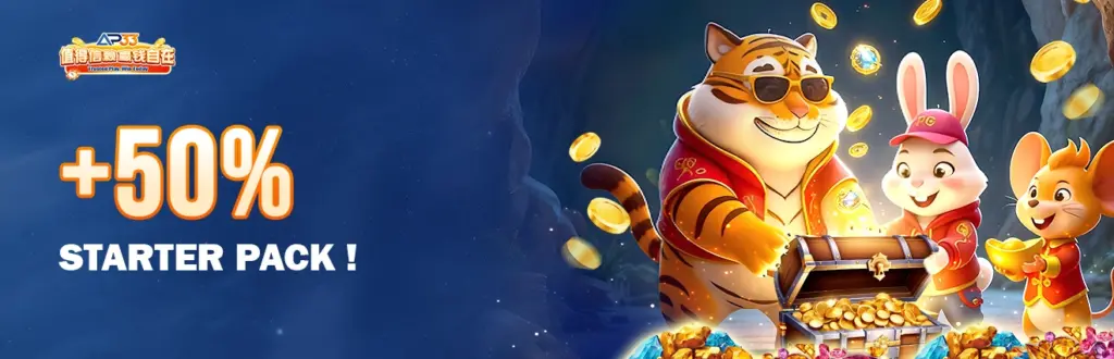 AP33 +50% Starter Pack promotion banner with tiger mascot, rabbits, and treasure chest full of coins