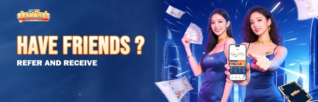 AP33 Refer and Receive promotion banner featuring two brand ambassadors holding cash and mobile app