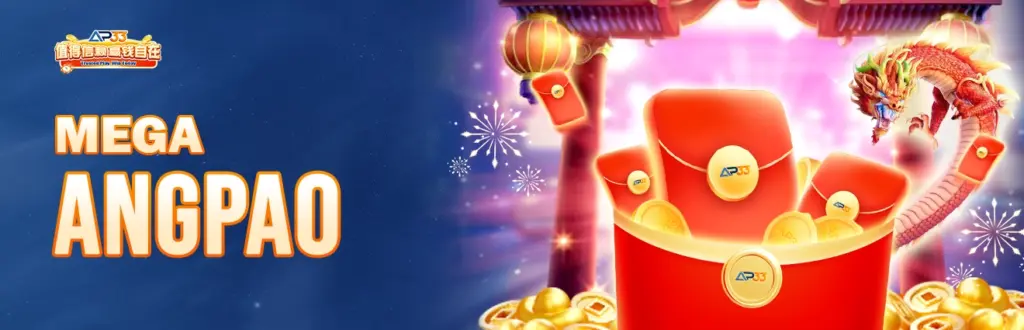 AP33 Mega Angpao promotion banner featuring red angpao envelope, gold coins, and festive lanterns