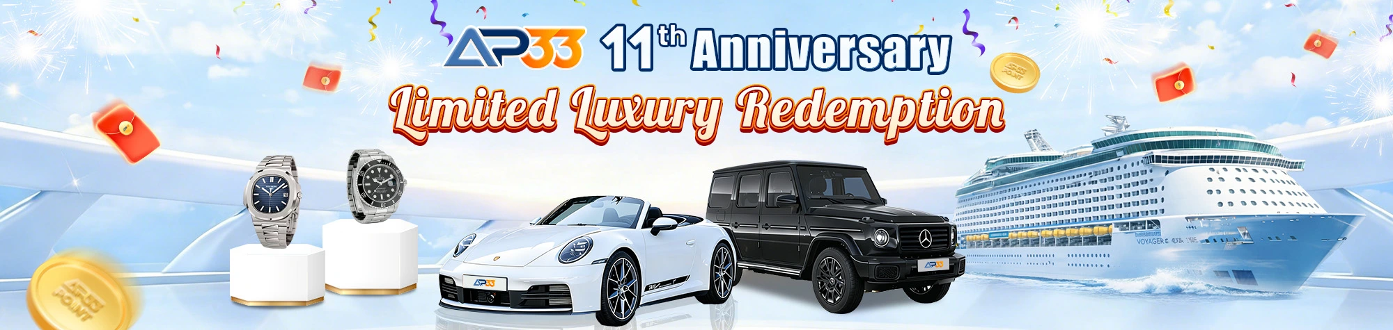 AP33 11th anniversary promotion banner featuring luxury rewards including sports watches, sports car, SUV, and cruise ship.